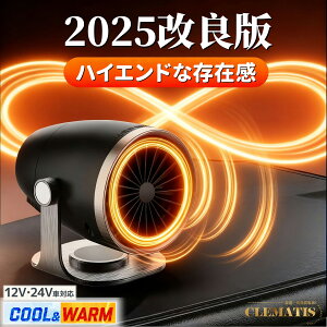 yƊED]zԍڃt@q[^[ VK[\Pbg  J[q[^[t@ Ԓ 24V/12v ԍ g[ tȒP ԗp^q[^[ RpNg KX ㉺ E] ԍڃt@q[^[ 