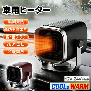 yƊED]zԍڃt@q[^[ VK[\Pbg  J[q[^[t@ Ԓ 24V/12v ԍ g[ tȒP ԗp^q[^[ RpNg KX ㉺ E] ԍڃt@q[^[ 