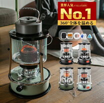 楽天市場】石油ストーブ 18リットルの通販