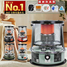 ＼一部当日出荷／【全新改良版】石油ストーブ 石油ストーブ 小型 日本製燃焼筒 6セット灯油ストーブ 対流型石油ストーブ キャンプ 灯油ストーブ 小型 アウトドア PSCマーク 石油暖房 屋外 家庭用 省エネ収納袋付き 伸縮式 6-8畳石油ストーブ 電源不要 灯油ストーブ