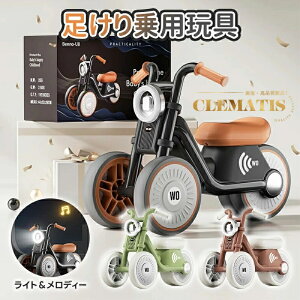 pߋ pV    蕨 p  O OV r oXo W j̎q ̎q qǂ 3 4 5 Mtg v[g j c a  