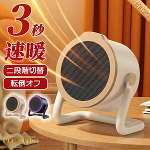 y2025ŐVŁzZ~bNq[^[ ^ gp t@q[^[  T[L[^[ ȃGl @ É ]|~ g[  Eߏ 2bg Z~bNt@q[^[ dCq[^