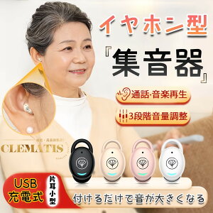 2025NVf W  Cz^ USB[d ⒮ ES  W@ y ɌȂ CX g₷ ^ fW^ /ЎΉ nEOȂ } hV̓ 