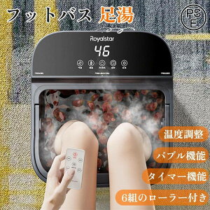 _2025VoI^ tbgoX ܂肽    ou ܂肽 oPc ܂肽 tbgEH[}[ [[t x