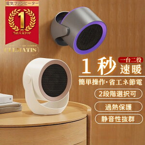 y2025ŐVŁzZ~bNq[^[ ^ gp t@q[^[  T[L[^[ ȃGl @ É ]|~ g[  Eߏ 2bg Z~bNt@q[^[ dCq[^