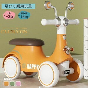 pߋ R  pߋ p  蕨  O O a v[g qǂv[