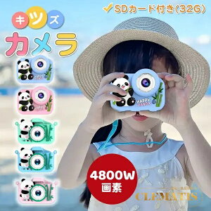 LbYJ 掿 gCJ u4800f 1080p^ Bv mߋ qpJ  fWJ fW^ ̎q j̎q 4 5 6 w LbY a q v[g qp 