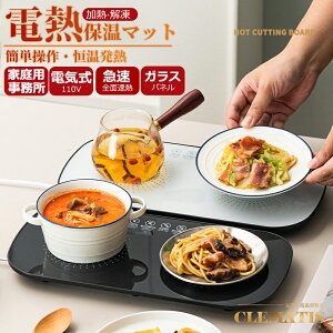 y2025VoIz Hiۉv[g KX dCۉgC zbgv[g 𓀃v[g t[hEH[}[ ܂肽ݎ }M ƒp  ۉM PSEF؍ S ȒP ~ɍ