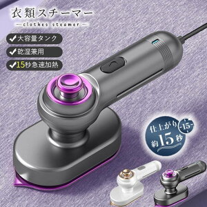 X`[AC AC nfB ߗރX`[}[ y2WAYf nfB[ACz nK[ɂ܂ Z VL΂ オ Z15b AX`[ eʃ^N nfB[