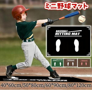 싅}bg 싅Kp}bg ob^[}bg 싅vCGAO g[jO}bg Kp  K XCO Ōp O Sf ~ [֗ ^ъȒP J[y