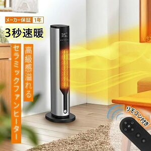 yƊED]zZ~bNq[^[ U Z~bNt@q[^[ g[ 800W/1200W dC  ȃGl 10 Rt 1~12H^C}[@\ ]|It ߔMی ᑛ Eߏ/Eߏ/gC/