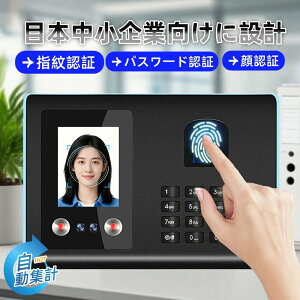 y2025VoꁚO̔Fؕz^CR[_[ ΑӊǗ@ F pX[h wF o΃R[_[ ΑӃR[_[ dq^CR[_[ USBf[^Ǘ Wv@\ 1500[U[ 500