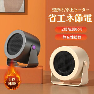 y2025ŐVŁzZ~bNq[^[ ^ gp t@q[^[  T[L[^[ ȃGl @ É ]|~ g[  Eߏ 2bg Z~bNt@q[^[ dCq[^