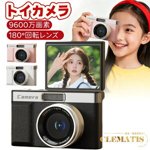 �_�ƊE��D�]�^�y180°��]�����Y�z�f�W�^���J���� 9600����f ���B�� �C�w���s ���掿 �q������ �g�C�J���� �q�� 1080P����B�e �f�W�J�� �~�j�J���� �L�b�Y�J���� ���w�� �q���p �������C�g 