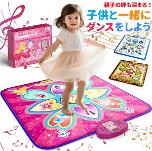 �y�ƊE��D�]�z�L�b�Y �_���X�}�b�g �}�[���C�h �q�� ���y�}�b�g �Q�[�� �v�����Z�X �������� �d�q�s�A�m�}�b�g 4�Q�[�����[�h �����̓_ ���y �_���X�Q�[�� LED ����~�� �܂肽���� �y�ʃ~