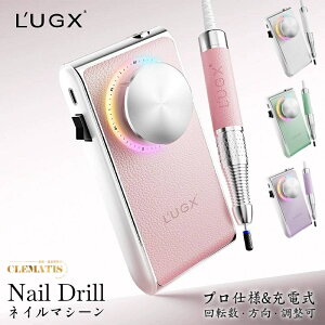 �_�ƊE��D�]�^L'UGX �l�C���}�V�� 30000RPM, �l�C���I�t�}�V�[�� �d���l�C���}�V�� �v�� �l�C���h���� �Ô珈�� �d�� �l�C���}�V�[�� ����T�����p �ᑛ�� ��U��