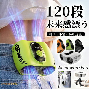 �_�ƊE��D�]�^���|����@ �x���g�t�@�� ���|��/��|��/���/�莝�� 4way Type-C�}���[�d LED�c�d�\�� 4�i�K���� ������ ���o�C���o�b�e���[�@�\ ���x���g��@ PSE�F�؍ρy�d�q�œ��{�����
