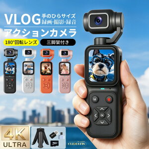 �_���^�E�y�ʁ^�A�N�V�����J���� 4K ����B�e ���^�J���� �r�f�I�J���� ���^�J���� �W���o���J���� VLOG�J���� ���掿 ���^�J���� �����Ԙ^�� mini�J���� ���C�����X�~�j�J���� �{�f�B�J���� 