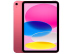 Apple iPad 10.9インチ 第10世代 Wi-Fi 256GB MPQC3J/A [ピンク]【お取り寄せ（1週間から10営業日程度）での入荷、発送】