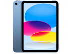 Apple iPad 10.9インチ 第10世代 Wi-Fi 256GB MPQ93J/A [ブルー]【お取り寄せ（1週間から10営業日程度）での入荷、発送】