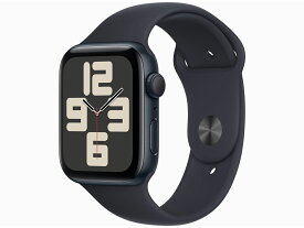 Apple Watch SE第2世代 GPS 44mm MRE93J/A [ミッドナイトスポーツバンド M/L]【お取り寄せ（1週間から10営業日程度）での入荷、発送】