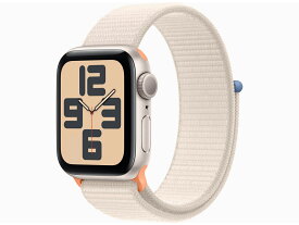 Apple Watch SE 第2世代 GPSモデル 40mm MR9W3J/A [スターライトスポーツループ]【お取り寄せ（3営業日から6営業日程度）での入荷、発送】