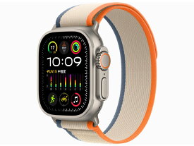 Apple Watch Ultra2 セルラー49mm MRF23J/A [オレンジ/ベージュトレイルループM/L]【お取り寄せ（1週間から10営業日程度）での入荷、発送】