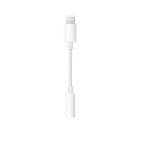 【メール便配送】Apple Lightning ヘッドフォンジャックアダプタ 3.5mm MMX62J/A【お取り寄せ（1週間から10営業日程度）での入荷、発送】