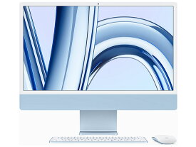 Apple iMac 24インチ Retina 4.5K MQRC3J/A [ブルー]【お取り寄せ（2週から3週間程度での入荷、発送）】