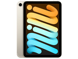 Apple iPad mini 8.3 第6世代 Cellular 256GB MK8H3J/A [スターライト]【お取り寄せ（10営業日から2週間半程度）での入荷、発送】