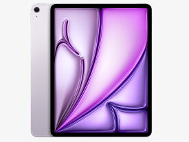 Apple iPad Air 13インチ Cellular 128GB 2024年 MV6U3J/A [パープル]【お取り寄せ（2週から3週間程度での入荷、発送）】