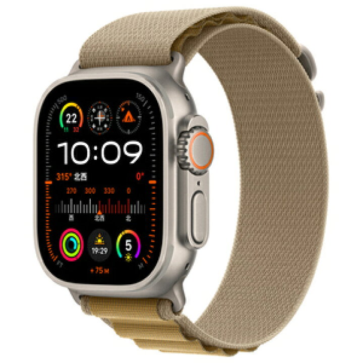 楽天市場】Apple Watch Ultra2 49mm MX4F3J/A [ナチュラル・タン  