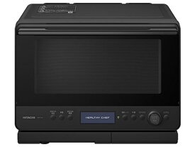 HITACHI ヘルシーシェフ MRO-W1D(K) [フロストブラック]【お取り寄せ（10営業日から2週間半程度）での入荷、発送】