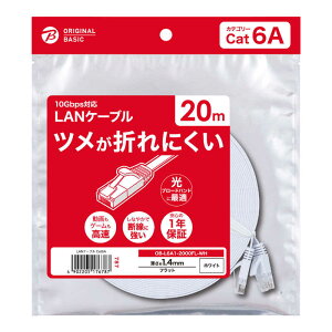 �r�b�N�J�����I���W�i�� LAN�P�[�u�� OBL6A12000FLWH 20m 6A �t���b�g �z���C�g�y�����񂹁i1�T�Ԃ���10�c�Ɠ����x�j�ł̓��ׁA�����z