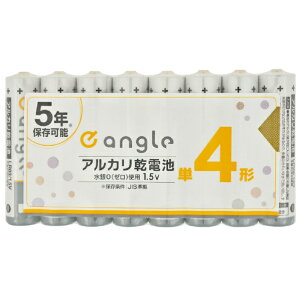 ���[���� �G�f�B�I�� e angle �P4�`�A���J�����d�r 8�{ ANGV-LR03L-A/8S�y�݌ɂ���i1�c�Ɠ�����3�c�Ɠ����x�ł̔����j�z