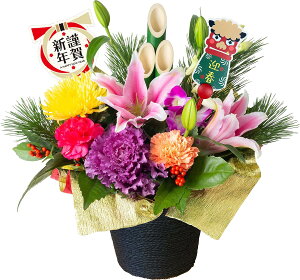 【P2倍!27日16:59まで】 正月飾り 門松 お正月 生花 アレンジメント 迎春 正月 花 アレンジ花 正月飾り 玄関 置物 モダン おしゃれ お正月飾り フラワーアレンジメント お正月の花 寅年 お年賀