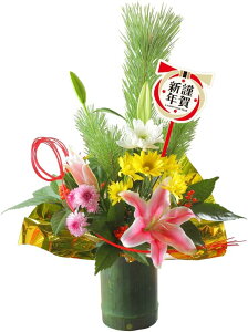 yP5{I28`31܂Łz  叼   AWg }t   AW   u _   t[AWg ̉ ДN N