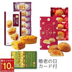 yGg[P10{2020-272zy17Yz hV̓ v[g MtgXC[c َq v`Mtg hV ˓ ˈ  ьP[L  mَq Ăَq 