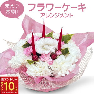 yGg[P10{1/1 9:59܂ŁzzB 14Y ŋz  t[P[L HׂȂ aMtg j jp AWg CeA v[g ؂₩  t