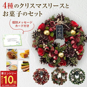 yGg[P10{1/1 9:59܂ŁzNX}X[X MTCY i` hC [X Iׂ 4 a25cm VRf hCt[ [X   CeA Ǌ| hA N