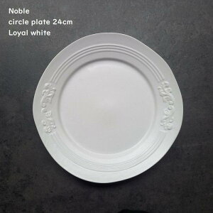 mH ێM 24cm y NOBLE m[u T[Nv[g zy CzCg z AeB[N M _ Vv pX^M v[g [jOv[g JtFH mM 