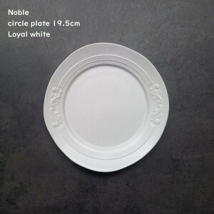 mH ێM y NOBLE m[u T[Nv[g 19.5cm zy CzCg z _ P[LM fU[gv[g JtF dqWΉ H@Ή