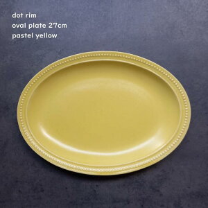 ȉ~M mH y hbg I[o v[g 27cm LTCY zy pXeCG[ z F ` v[g pX^M JtFv[g Hv[g `v[g JtF q