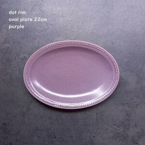 ȉ~M mH y hbg I[o v[g 22cm zy p[v z ` qH JtFH JtFv[g P[LM H@gp dqWΉ