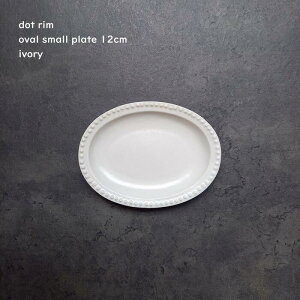 ܂ߎM ȉ~M y hbg I[o M 12cm zy AC{[ zmH `  M ibcM ǂH M` oYj M H@gp dqWΉ