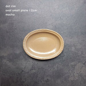 ܂ߎM ȉ~M y hbg I[o M 12cm zy J z `  M M ݖM JtFH M` uEn ǂH H@gp dqWΉ