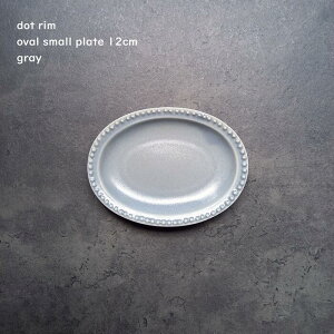 ܂ߎM ȉ~M y hbg I[o M 12cm zy O[ z mH `  M ǂH M` oYj H@gp dqWΉ