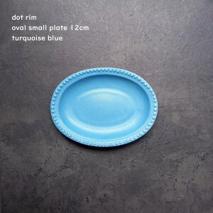 ܂ߎM ȉ~M y hbg I[o M 12cm zy ^[RCYu[ z mH `  M ǂH M` oYj pXeJ[ H@gp dqWΉ