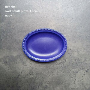 ܂ߎM ȉ~M y hbg I[o M 12cm zy lCr[ z mH `  M ǂH M` oYj H@gp dqWΉ