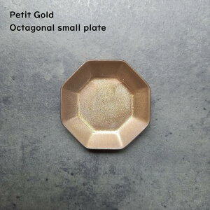 M ܂ߎM pM }bgS[h y 8p M GOLD z F aH ANZT[g[ Vv 킢 aJtF ĂȂ H@Ή dqWΉ